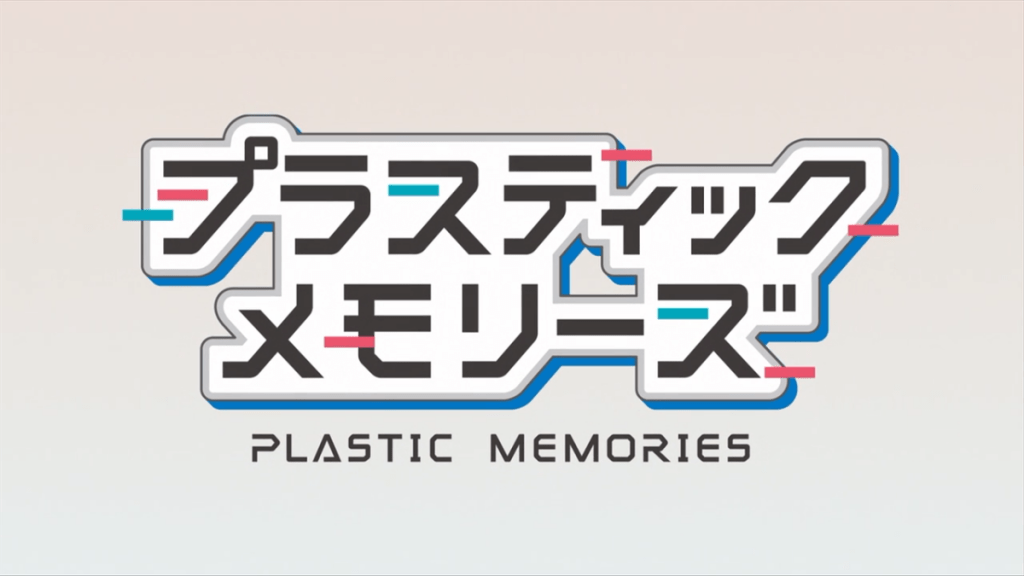 LolzNeko Anime Reviews: Plastic Memories 10: Isla's Confession