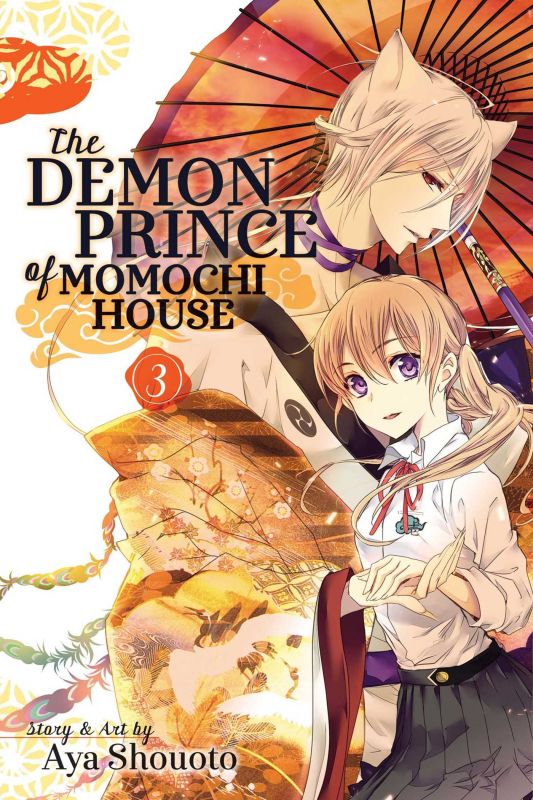 The Demon Prince Of Momochi hot House Manga