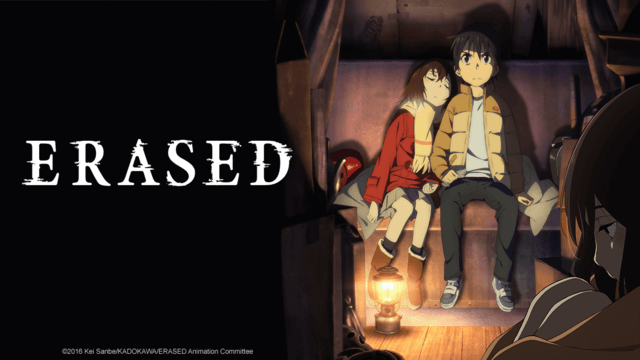 Netflix's 'Erased' Adaptation Is Out Now