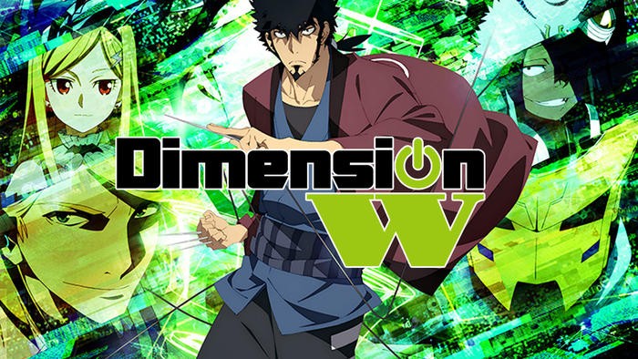 Dimension W (TV Series 2016– ) - IMDb