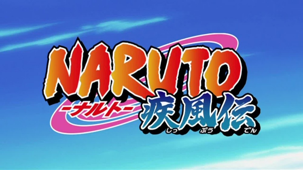 Does Funimation Have Naruto Shippuden In English