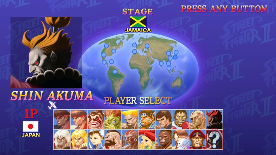 Super Street Fighter II: Turbo - How to select Akuma 