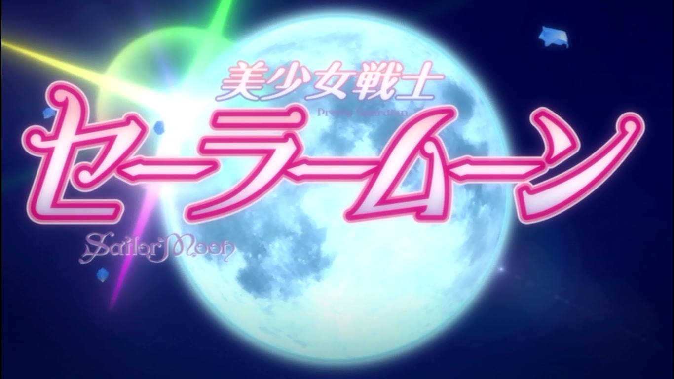 The-O Network - Pretty Guardian Sailor Moon Crystal Season 2 (Blu-ray)  Review