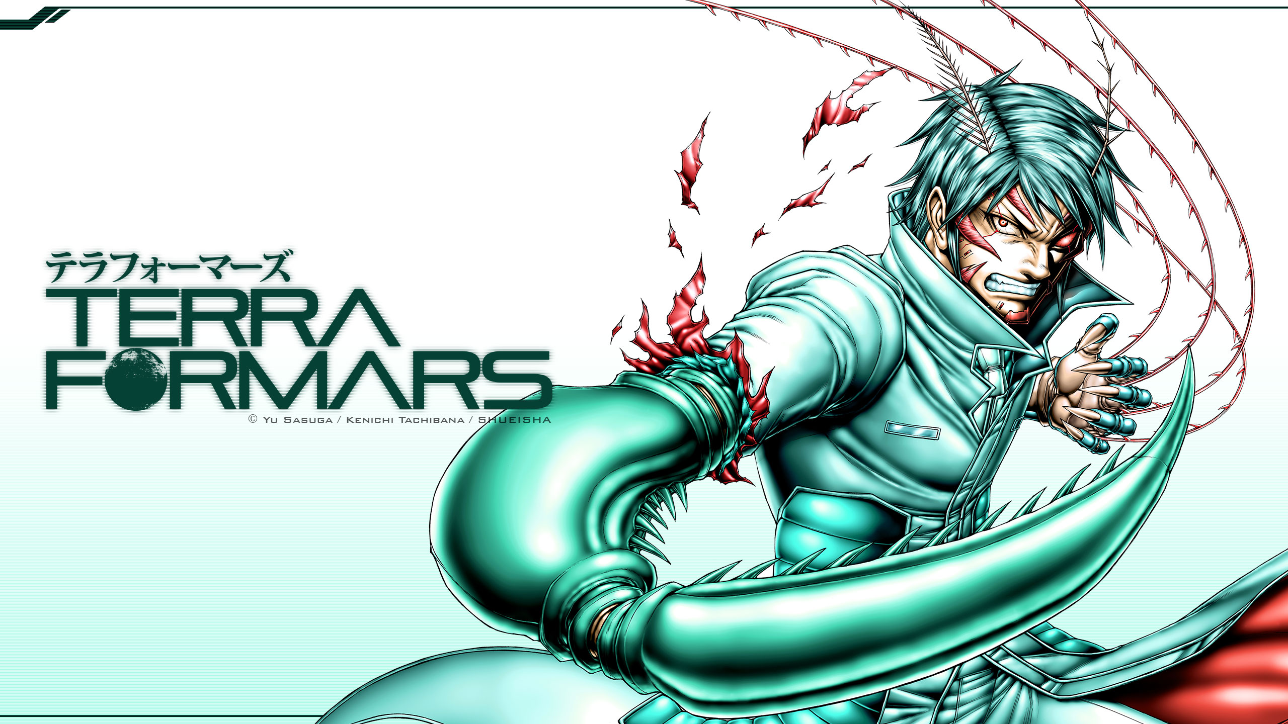 Terra Formars Monster Anime 1.25