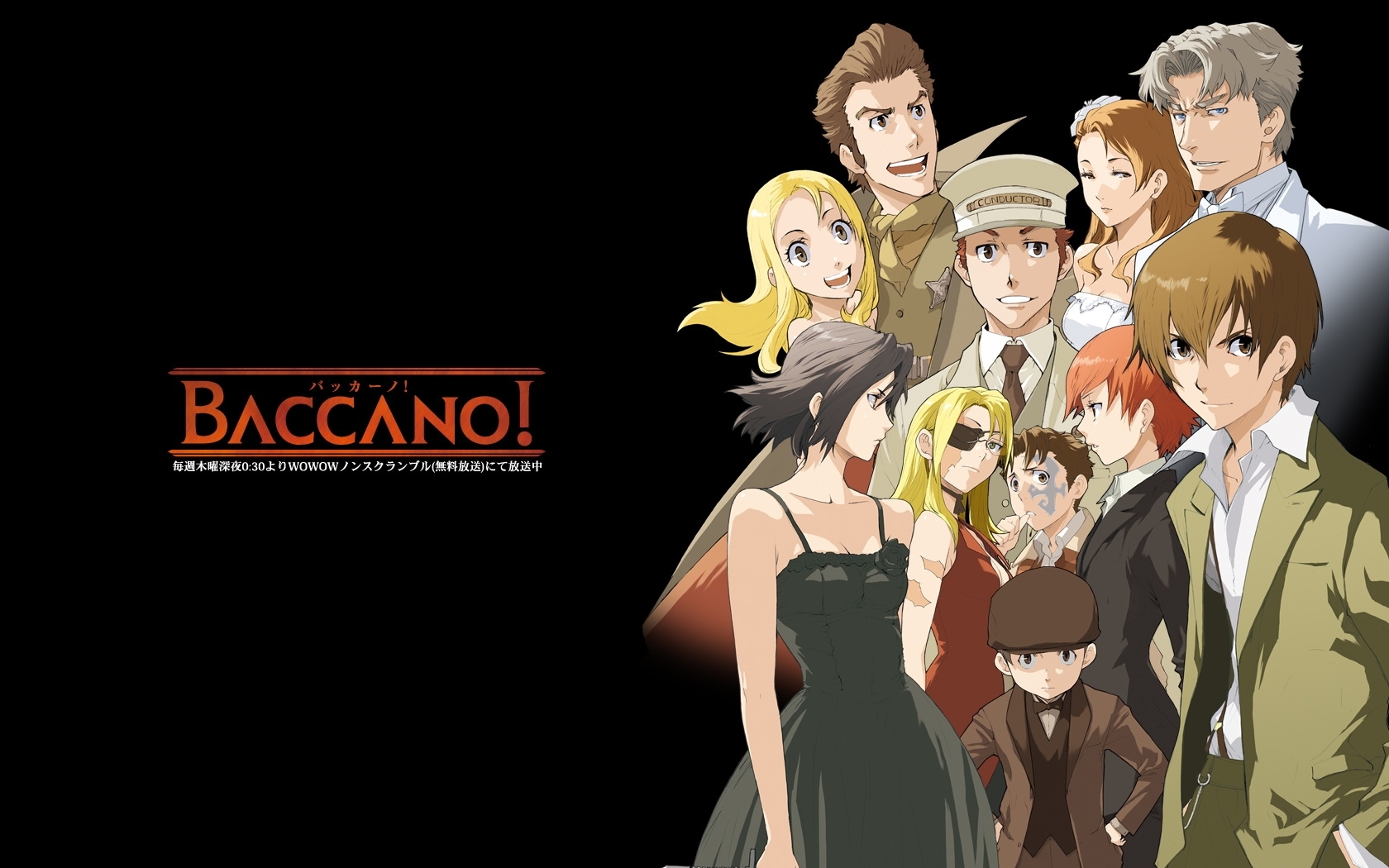 Baccano Vol. 1 Review | The Outerhaven