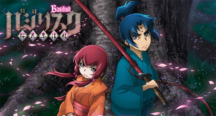 Anime Vault Part 21 🦅🐍📜 BASILISK #anime #animetiktok #basiliskanim... |  Anime TikTok | TikTok
