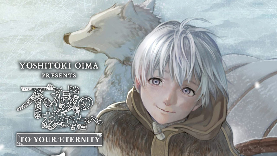 To Your Eternity Volume 1 Review • Anime UK News