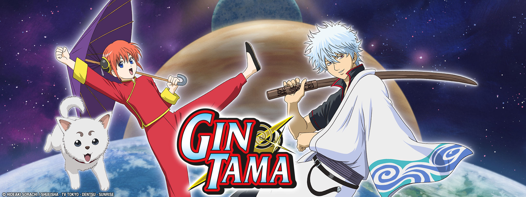 Gintama Anime Ends in March, Returns in July