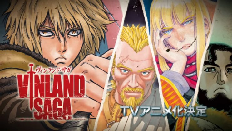 Vinland Saga