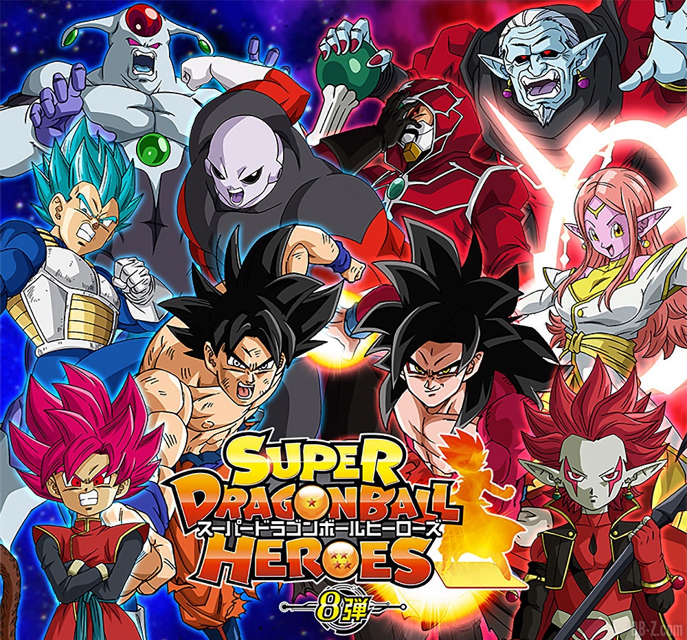 super dragon ball heroes episode 2 eng sub