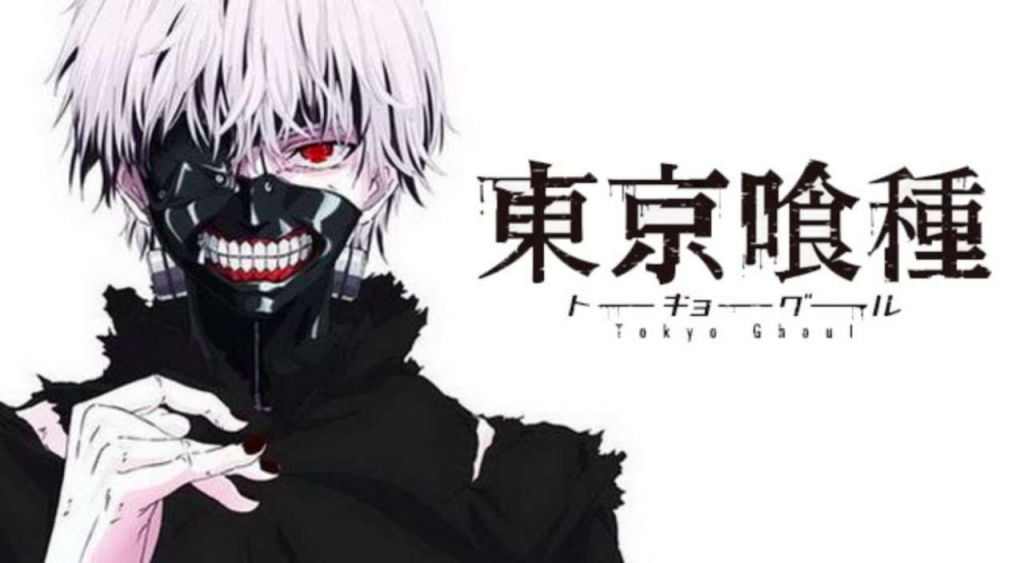 TOKYO GHOUL:re CALL to EXIST Announced for Western Release