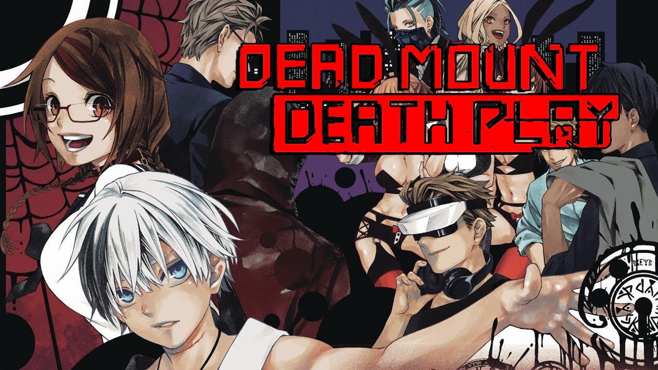 My Blog — Corpse God (屍神殿) - Dead Mount Death Play - Episode...