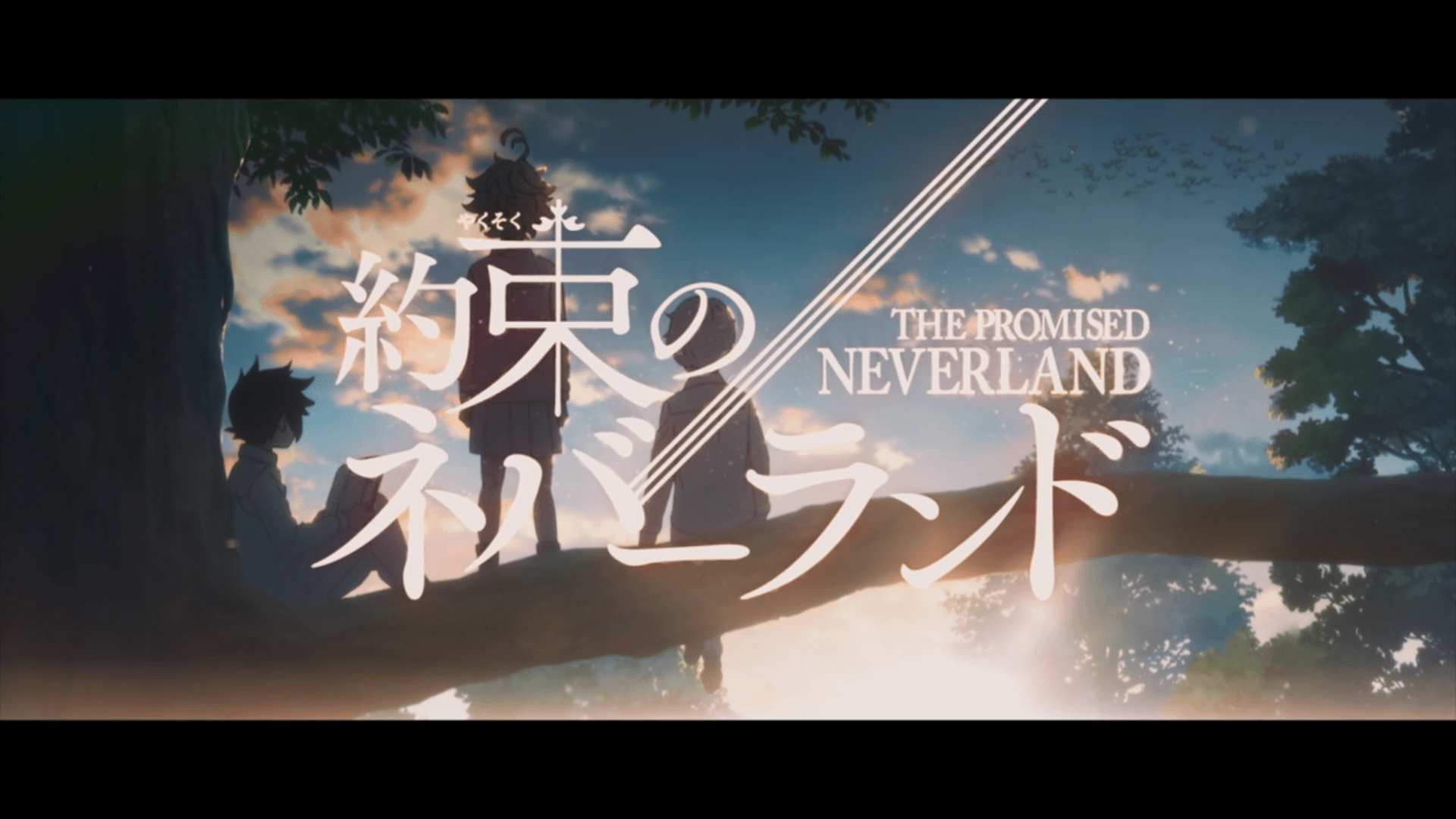 Yakusoku no Neverland Anime Episode 1 Review