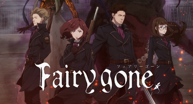 Fairy gone TV Anime Teased in English