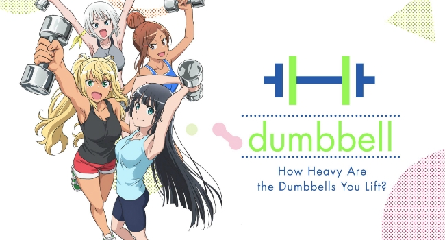 If you ever rewatched How Heavy Are The Dumbbells You Lift, which one of  the teachers do you find are your favorite? And what do you like most about  them? : r/Kengan_Ashura