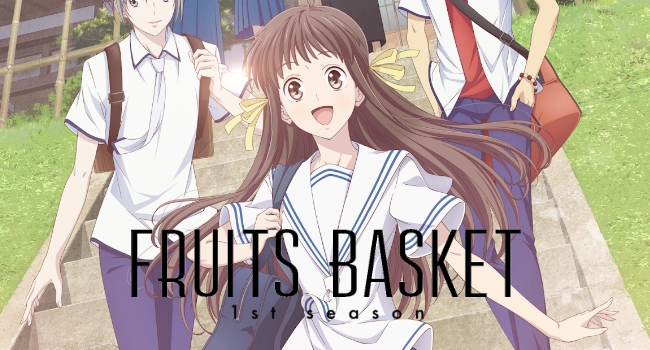 Fruits Basket 1st Season Series Review: Revamped and Re-Energized | The  Outerhaven