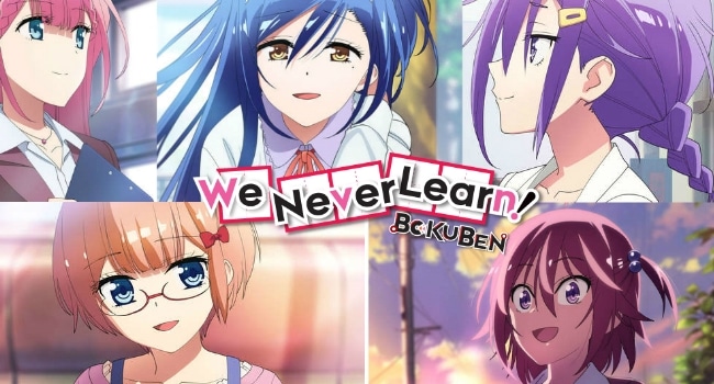 JAPAN manga LOT: We Never Learn / Bokutachi wa Benkyou ga Dekinai