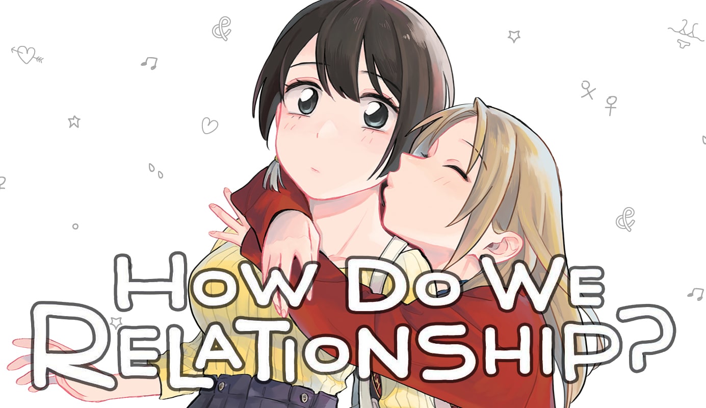 Tsukiatte Agetemo Ii kana (How Do We Relationship?)