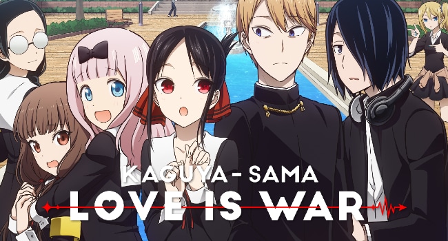 Kaguya-sama: Love is War Season 2 Episode #07 Anime Review