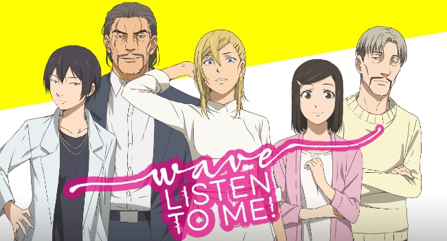 Wave Listen to Me! Archives - Anime Feminist