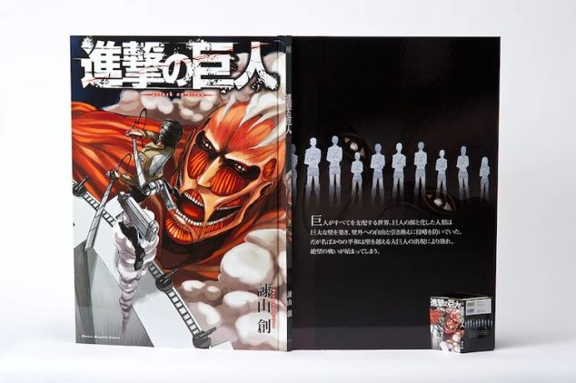 Attack on Titan to Release Oversized Edition of Manga’s First Volume