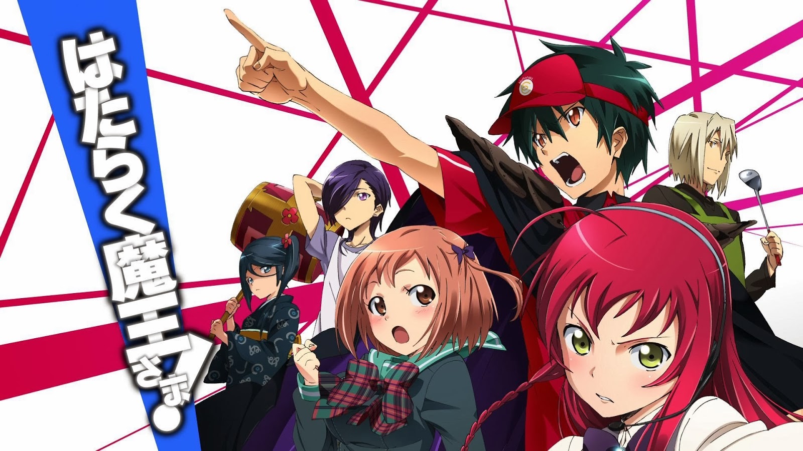 The Devil is a Part-Timer Receives Second Anime Season