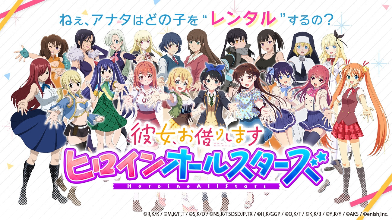 Rent-a-Girlfriend Anime Receives Mobile Game