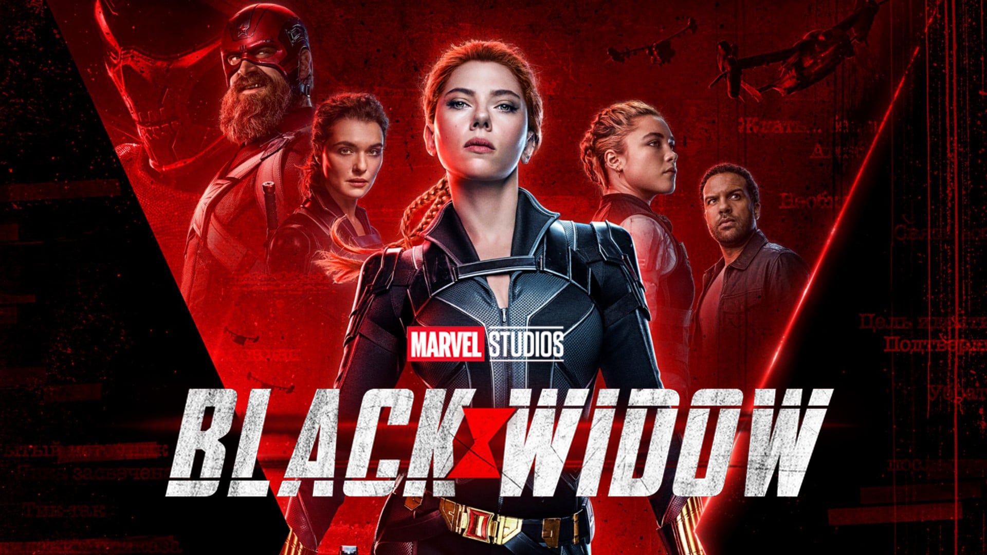 Black Widow | Marvel Cinematic Universe Wiki | Fandom