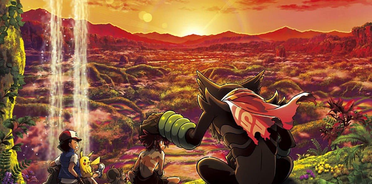 Pokemon Sword & Shield - Zarude Mythical Pokemon Reveal Trailer 