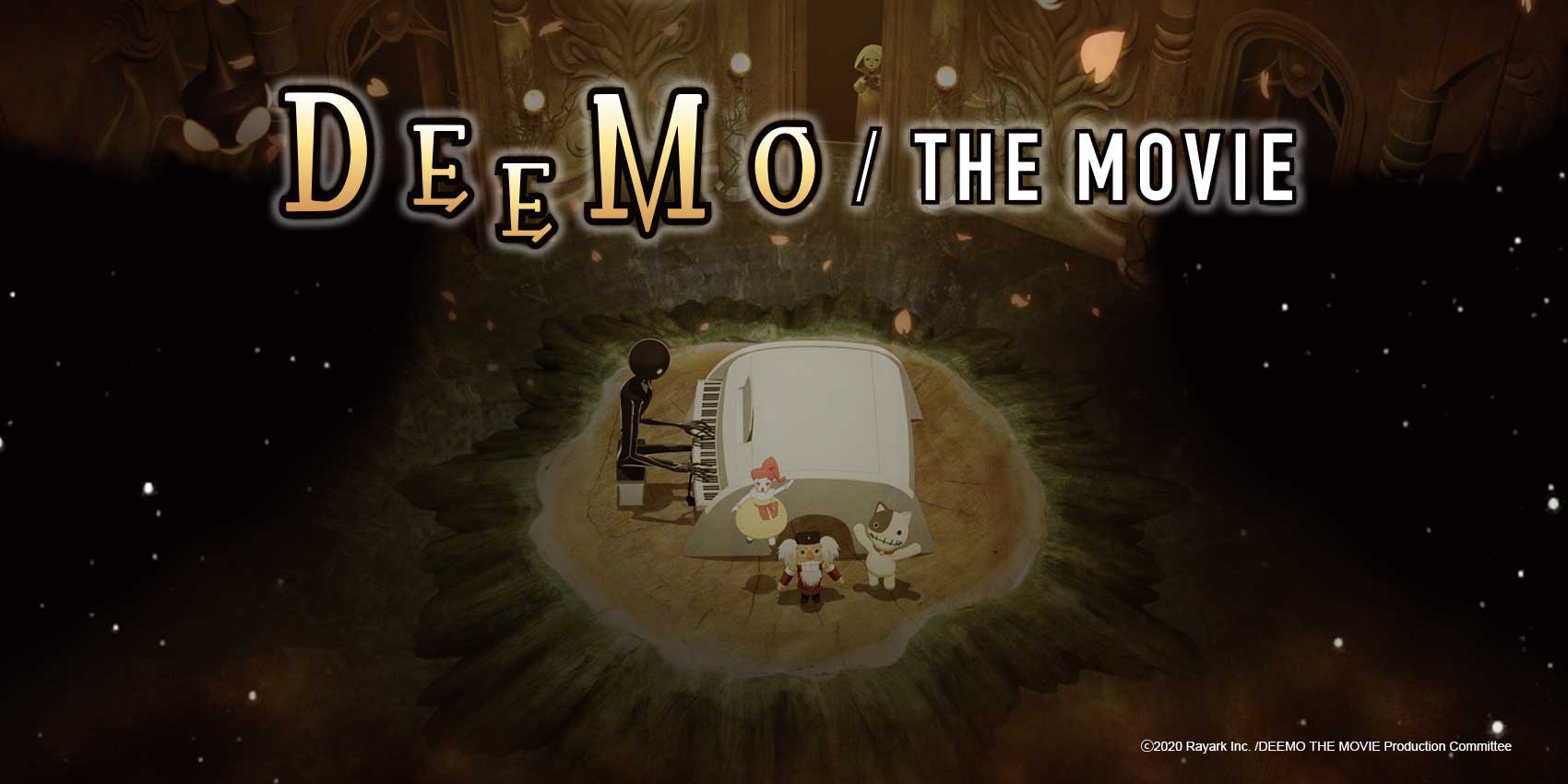 DEEMO THE MOVIE Announces Domestic Theatrical Release Date and New Dub Cast