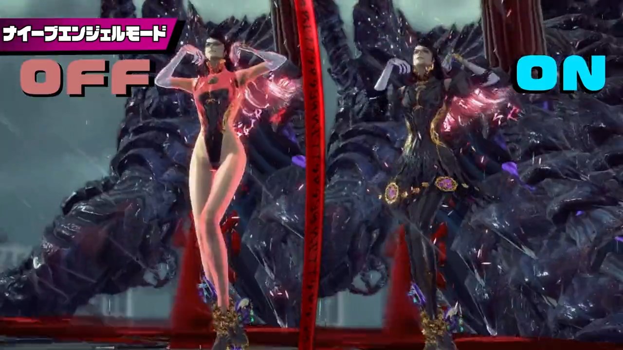 Bayonetta mode