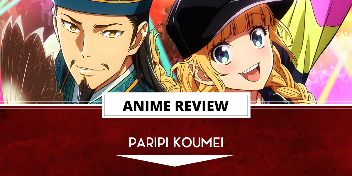 Anime Centre - Title: Paripi Koumei Episode 12 [FINALE] Both of