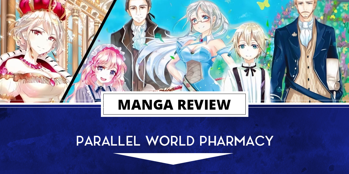 Buy Parallel World Pharmacy - Season 1 on Blu-ray | Sanity