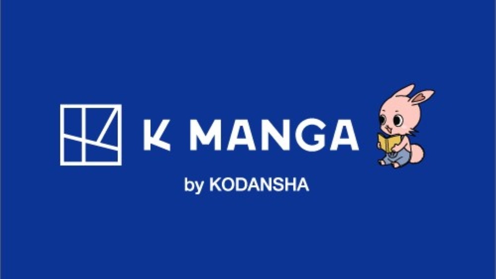 Kodansha Launches K MANGA Mobile App