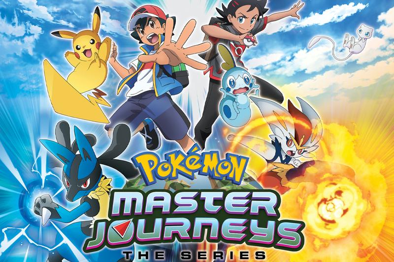 Pokemon Ultimate Journeys: The Series announced