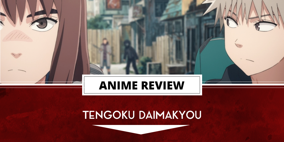 Manga Tengoku Daimakyou pode receber anime em breve