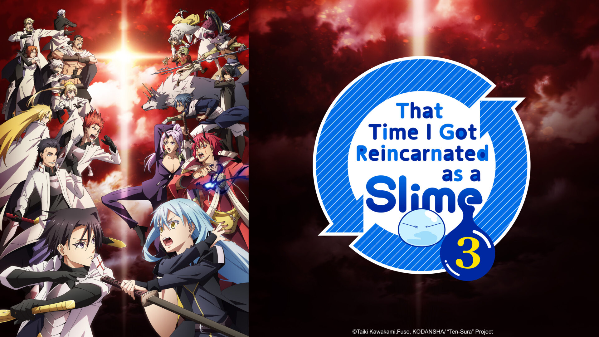 That Time I Got Reincarnated as a Slime Season 3 Comes to ...