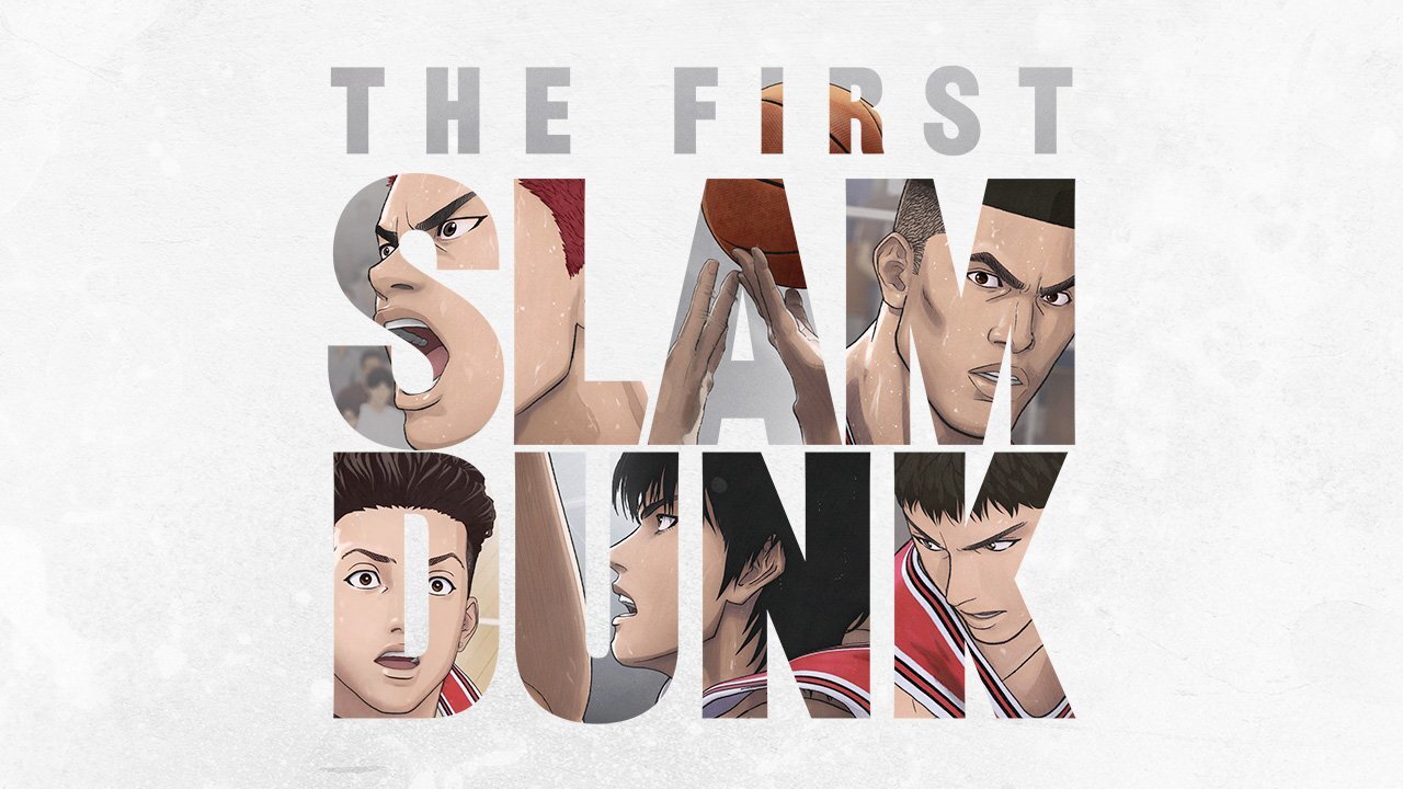 The First Slam Dunk Comes to Blu-ray on June 25
